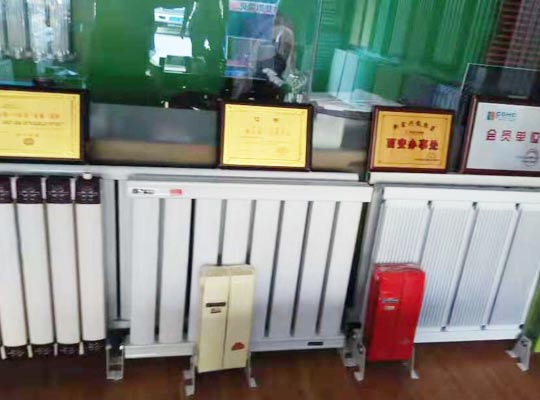 新鑫兴散热器西安办事处