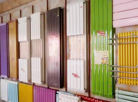 新鑫兴散热器专营