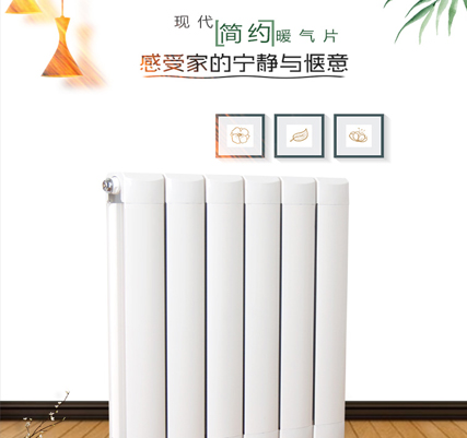 新鑫兴告诉你铜铝复合散热器散热量如何计算最