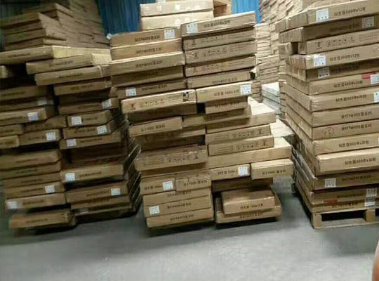 新鑫兴散热器厂区一角