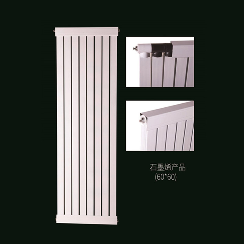 石墨烯散热器（90*60）四翅